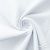 Ткань сорочечная Сплит стрейч, 130 г/м2, 58% пэ,40% хл, 2% сп. шир.150 см, цв.белый,(арт.109 стрейч) - купить в Южно-Сахалинске. Цена 411.17 руб.