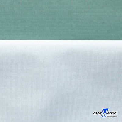 Текстильный материал " Ditto", мембрана покрытие 5000/5000, 130 г/м2, цв.17-5111 шалфей - купить в Южно-Сахалинске. Цена 307.92 руб.