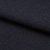 Ткань костюмная 25388 2009, 207 гр/м2, шир.150см, цвет т.синий - купить в Южно-Сахалинске. Цена 353.07 руб.