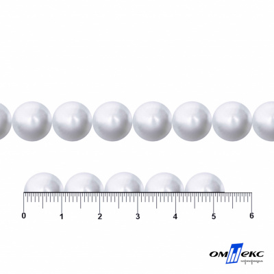 0404-5146В-Полубусины пластиковые круглые "ОмТекс", 10 мм, (уп.50гр=175+/-3шт), цв.064-белый - купить в Южно-Сахалинске. Цена: 64.11 руб.