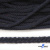 Шнур плетеный d-6 мм круглый, 70% хлопок 30% полиэстер, уп.90+/-1 м, цв.1081-т.синий - купить в Южно-Сахалинске. Цена: 588 руб.