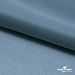Ткань подкладочная 180T, TR 58/42, 16-4010/Серо-голубой 68 г/м2, шир.145 см.