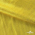 Трикотажное полотно голограмма, шир.140 см, #602 -жёлтый/жёлтый - купить в Южно-Сахалинске. Цена 385.88 руб.