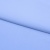 Бифлекс плотный col.807, 210 гр/м2, шир.150см, цвет голубой - купить в Южно-Сахалинске. Цена 653.26 руб.