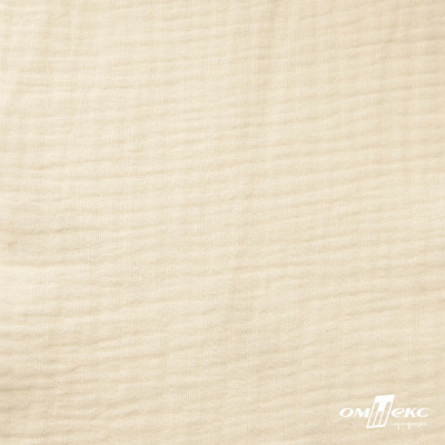 Ткань Муслин, 100% хлопок, 125 гр/м2, шир. 140 см #2307 цв.(44)-св.серый - купить в Южно-Сахалинске. Цена 318.49 руб.