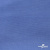 Джерси Понте-де-Рома, 95% / 5%, 150 см, 290гм2, цв. серо-голубой - купить в Южно-Сахалинске. Цена 698.31 руб.