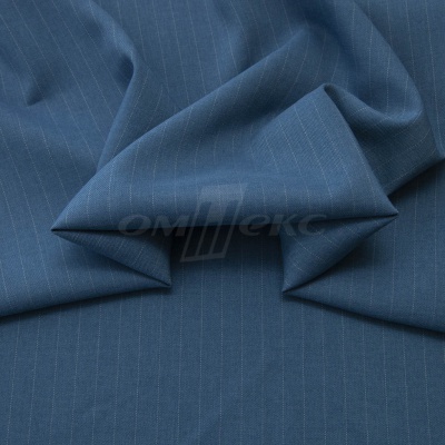 Костюмная ткань "Жаклин", 188 гр/м2, шир. 150 см, цвет серо-голубой - купить в Южно-Сахалинске. Цена 430.84 руб.