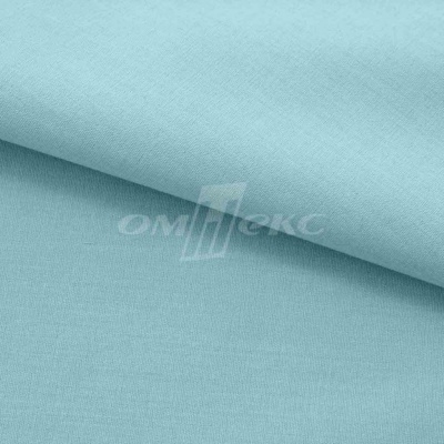 Сорочечная ткань "Ассет" 14-4816, 120 гр/м2, шир.150см, цвет ментол - купить в Южно-Сахалинске. Цена 248.87 руб.