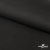 Костюмная ткань с вискозой "Диана", 260 гр/м2, шир.150см, цвет чёрный - купить в Южно-Сахалинске. Цена 438.50 руб.