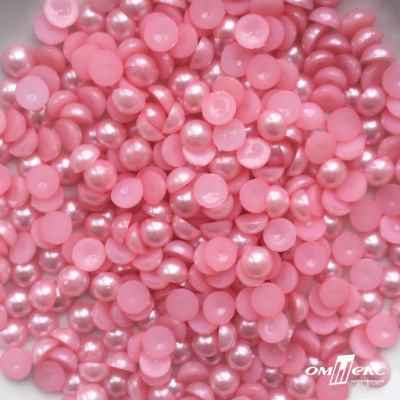 0404-5146А-Полубусины пластиковые круглые "ОмТекс", 8 мм, (уп.50гр=365+/-3шт), цв.101-св.розовый - купить в Южно-Сахалинске. Цена: 63.46 руб.