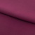 Костюмная ткань "Элис" 19-2024, 200 гр/м2, шир.150см, цвет бордо - купить в Южно-Сахалинске. Цена 303.10 руб.