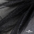 Сетка Фатин Глитер, 18 (+/-5) гр/м2, шир.155 см, цвет черный - купить в Южно-Сахалинске. Цена 157.78 руб.