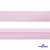 Косая бейка атласная "Омтекс" 15 мм х 132 м, цв. 212 светло-розовый - купить в Южно-Сахалинске. Цена: 225.81 руб.