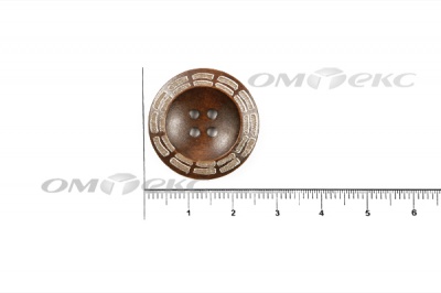 Пуговица деревянная круглая №53 (25мм) - купить в Южно-Сахалинске. Цена: 3.68 руб.