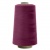 Швейные нитки (армированные) 28S/2, нам. 2 500 м, цвет 478 - купить в Южно-Сахалинске. Цена: 148.95 руб.