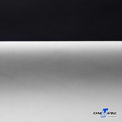 Текстильный материал " Ditto", мембрана покрытие 3000/3000, 130 г/м2, цв.- черный - купить в Южно-Сахалинске. Цена 328.53 руб.
