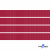Репсовая лента 018, шир. 6 мм/уп. 50+/-1 м, цвет бордо - купить в Южно-Сахалинске. Цена: 87.54 руб.