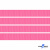 Репсовая лента 011, шир. 6 мм/уп. 50+/-1 м, цвет розовый - купить в Южно-Сахалинске. Цена: 87.54 руб.