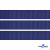 Репсовая лента 009, шир. 12 мм/уп. 50+/-1 м, цвет синий - купить в Южно-Сахалинске. Цена: 152.05 руб.
