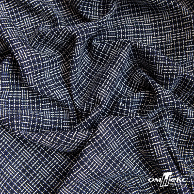 Ткань костюмная "Гарсия" 80% P, 18% R, 2% S, 335 г/м2, шир.150 см, Цвет т.синий  - купить в Южно-Сахалинске. Цена 676.50 руб.