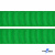 Репсовая лента 019, шир. 25 мм/уп. 50+/-1 м, цвет зелёный - купить в Южно-Сахалинске. Цена: 298.75 руб.