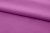 Ткань сорочечная стрейч 18-3224, 115 гр/м2, шир.150см, цвет фиолетовый - купить в Южно-Сахалинске. Цена 282.16 руб.