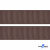 Репсовая лента 005, шир. 25 мм/уп. 50+/-1 м, цвет коричневый - купить в Южно-Сахалинске. Цена: 298.75 руб.