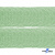 Регилиновая лента, шир.20мм, (уп.22+/-0,5м), цв. 31- зеленый - купить в Южно-Сахалинске. Цена: 158.40 руб.