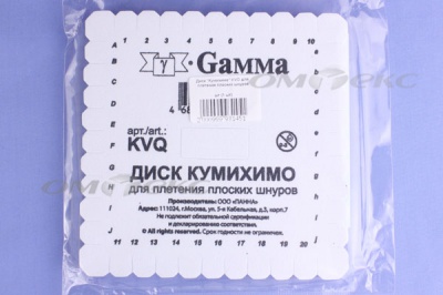 Диск "Кумихимо" KVO для плетения плоских шнуров - купить в Южно-Сахалинске. Цена: 196.09 руб.
