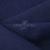 Ткань костюмная габардин Меланж,  цвет темный деним/6215В, 172 г/м2, шир. 150 - купить в Южно-Сахалинске. Цена 284.20 руб.