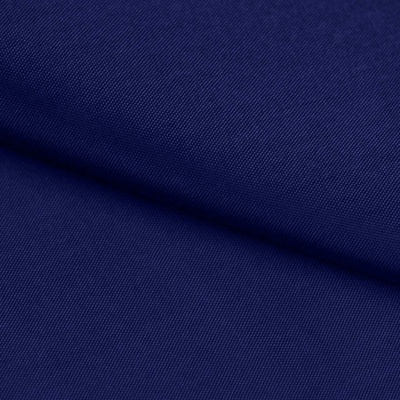Ткань подкладочная Таффета 19-4027, антист., 54 гр/м2, шир.150см, цвет т.синий - купить в Южно-Сахалинске. Цена 66.20 руб.