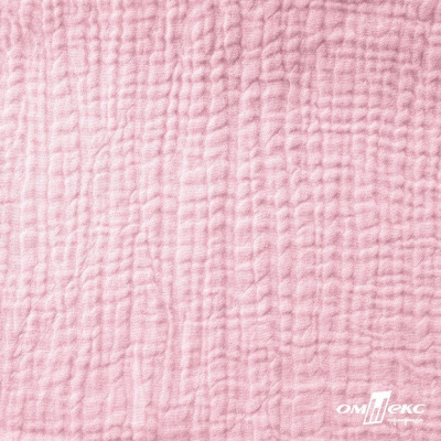 Ткань Муслин, 100% хлопок, 125 гр/м2, шир. 135 см   Цв. Розовый Кварц   - купить в Южно-Сахалинске. Цена 337.25 руб.