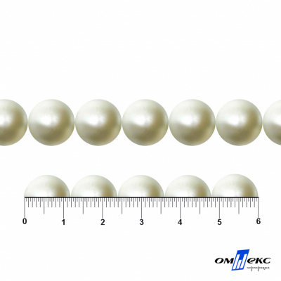 0404-5146С-Полубусины пластиковые круглые "ОмТекс", 12 мм, (уп.50гр=100+/-3шт), цв.065-молочный - купить в Южно-Сахалинске. Цена: 64.11 руб.