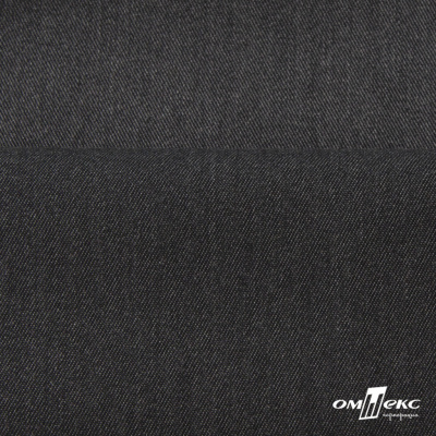Ткань костюмная "Эльза" 80% P, 16% R, 4% S, 160 г/м2, шир.150 см, цв-т.серый #19 - купить в Южно-Сахалинске. Цена 316.97 руб.
