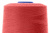 Нитки швейные в/с 40/2, нам. 5 000 ярд, цвет 488 (аналог 489) - купить в Южно-Сахалинске. Цена: 119.56 руб.