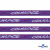 Тесьма отделочная (киперная) 10 мм, 100% хлопок, "COURAGE" (45 м) цв.121-5 -фиолетовый - купить в Южно-Сахалинске. Цена: 770.89 руб.