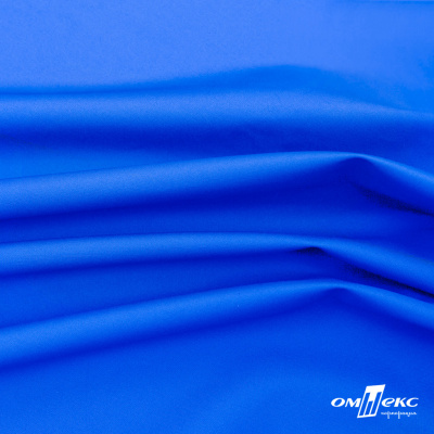 Текстильный материал Поли понж Дюспо (Крокс), WR PU Milky, 18-4039/голубой, 80г/м2, шир. 150 см - купить в Южно-Сахалинске. Цена 145.19 руб.