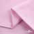 Ткань сорочечная Альто, 115 г/м2, 58% пэ,42% хл, окрашенный, шир.150 см, цв. 2-розовый (арт.101) - купить в Южно-Сахалинске. Цена 306.69 руб.