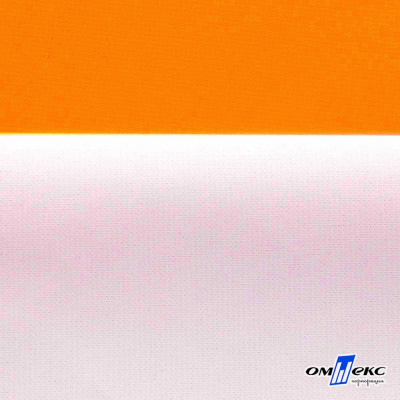 Мембранная ткань "Ditto" 15-1263, PU/WR, 130 гр/м2, шир.150см, цвет оранжевый - купить в Южно-Сахалинске. Цена 307.92 руб.