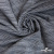 Ткань костюмная "Гарсия" 80% P, 18% R, 2% S, 335 г/м2, шир.150 см, Цвет голубой - купить в Южно-Сахалинске. Цена 669.66 руб.