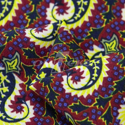 Плательная ткань "Фламенко" 14.1, 80 гр/м2, шир.150 см, принт огурцы - купить в Южно-Сахалинске. Цена 241.49 руб.