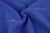 Костюмная ткань с вискозой "Бэлла" 19-3952, 290 гр/м2, шир.150см, цвет василёк - купить в Южно-Сахалинске. Цена 597.44 руб.