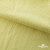 Ткань Муслин, 100% хлопок, 125 гр/м2, шир. 140 см #2307 цв.(5)-лимон - купить в Южно-Сахалинске. Цена 318.49 руб.