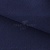 Креп стрейч Манго 19-3921, 200 гр/м2, шир.150см, цвет т.синий - купить в Южно-Сахалинске. Цена 261.53 руб.