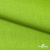Ткань костюмная габардин Меланж,  цвет экз.зеленый/6253, 172 г/м2, шир. 150 - купить в Южно-Сахалинске. Цена 284.20 руб.