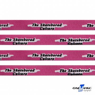 Тесьма отделочная (киперная) 10 мм, 100% хлопок,"THE SKATEBOARD CULIURE"(45 м) цв.121-26 -яр.розовый - купить в Южно-Сахалинске. Цена: 850.62 руб.