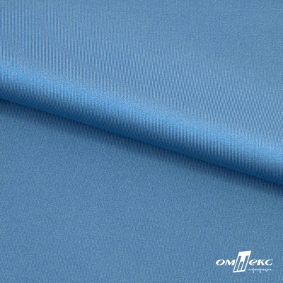 Бифлекс "ОмТекс", 230г/м2, 150см, цв.-голубой (15-4323) (2,9 м/кг), блестящий  - купить в Южно-Сахалинске. Цена 1 646.73 руб.