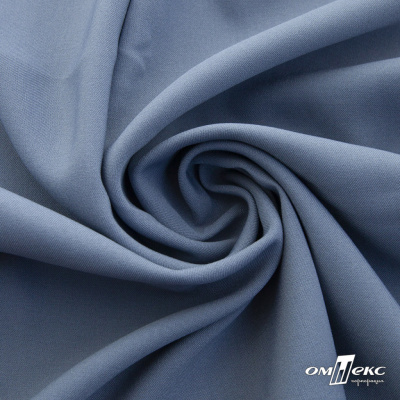 Ткань костюмная 80% P, 16% R, 4% S, 220 г/м2, шир.150 см, цв-серо-голубой #8 - купить в Южно-Сахалинске. Цена 459.38 руб.