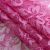 Кружевное полотно стрейч XD-WINE, 100 гр/м2, шир.150см, цвет розовый - купить в Южно-Сахалинске. Цена 1 851.10 руб.