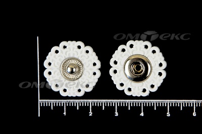 Кнопки пришивные №6 S20мм пластиковые белые - купить в Южно-Сахалинске. Цена: 9.88 руб.